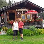 公寓 兰德罗斯纳旅馆 *