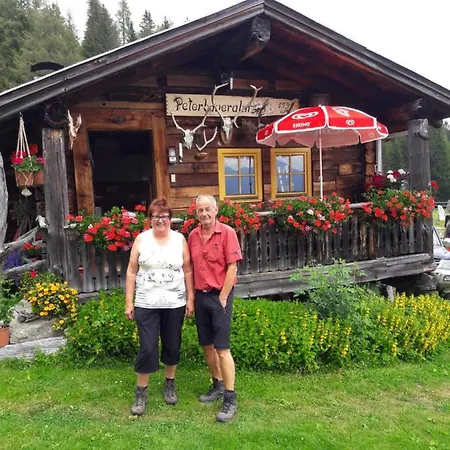 公寓 兰德罗斯纳旅馆 *